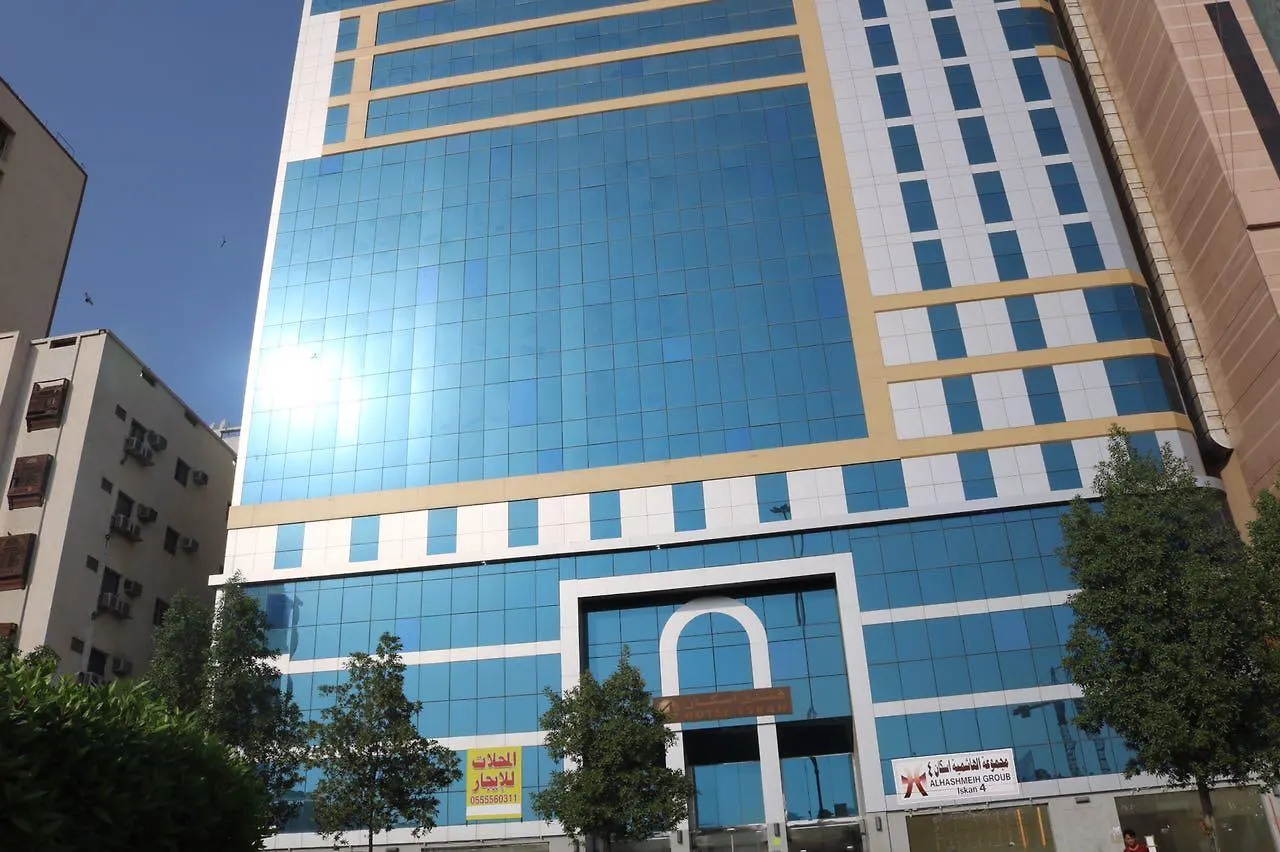 Iskan Hotel 4 Mecca