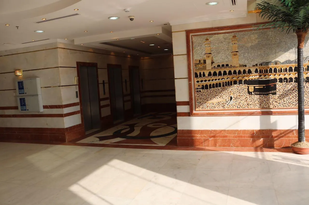 Iskan Hotel 4 Mekka 3*,