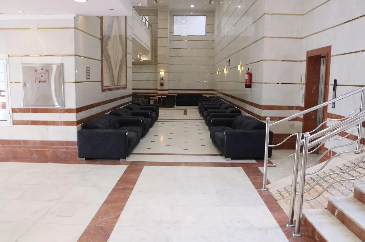 Iskan Hotel 4 Mecca