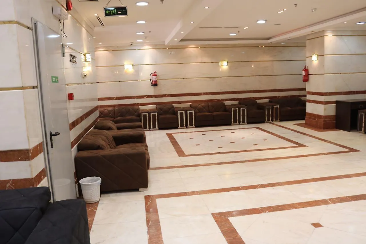 ***  Iskan Hotel 4 Mecca Saudi Arabia