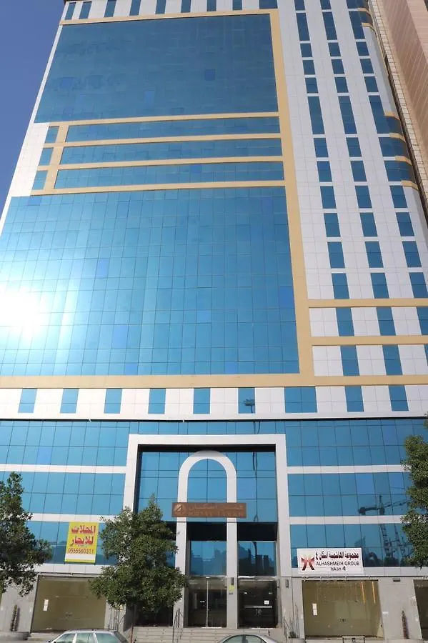 Iskan Hotel 4 Mecca