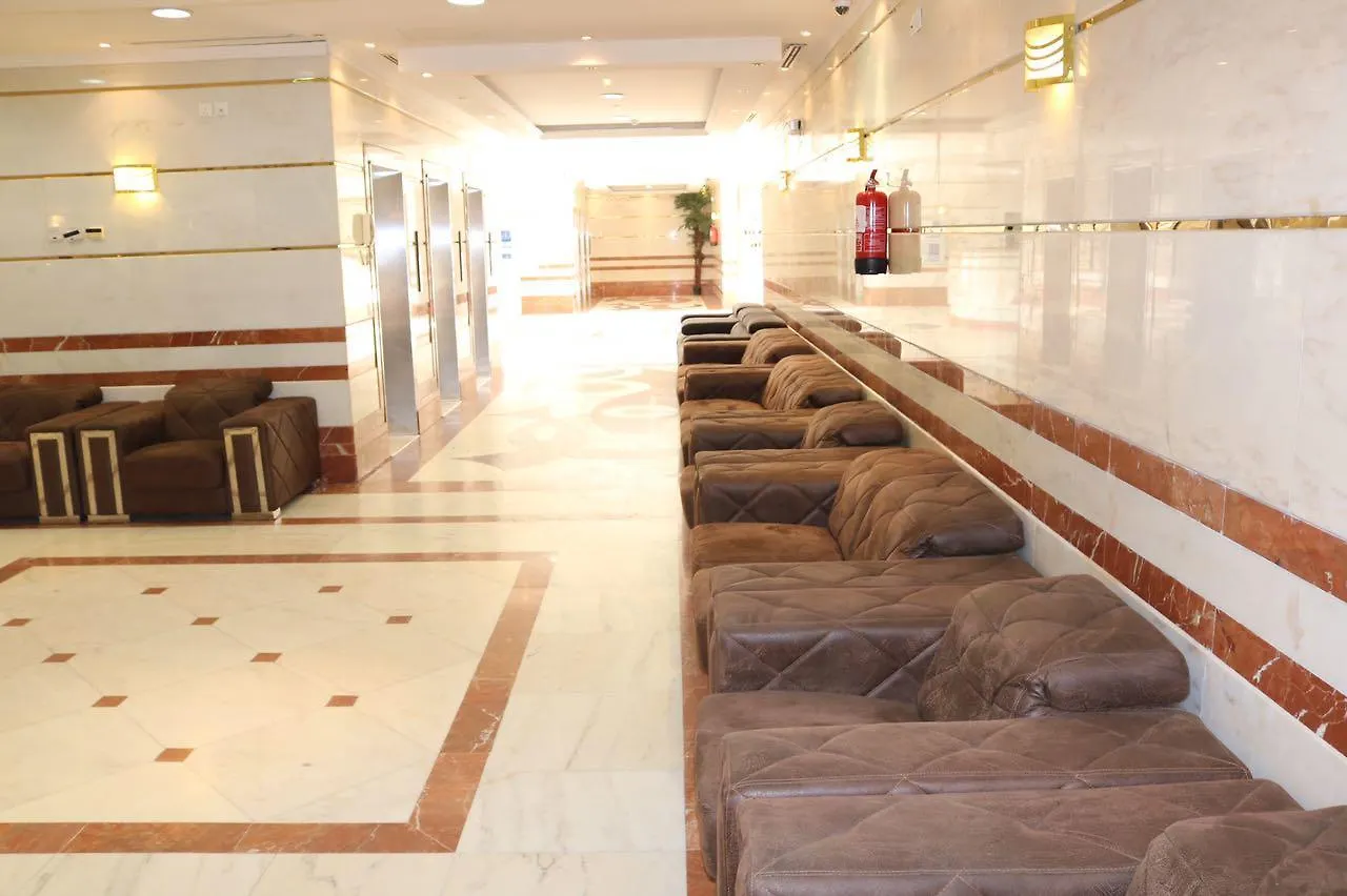Iskan Hotel 4 Mecca
