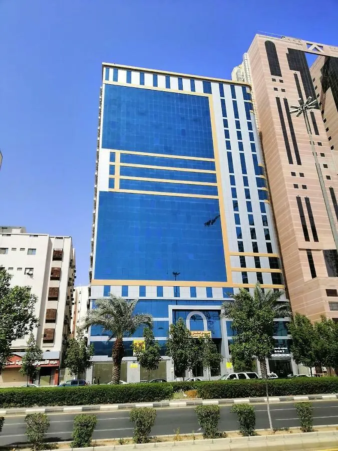 Iskan Hotel 4 Mecca