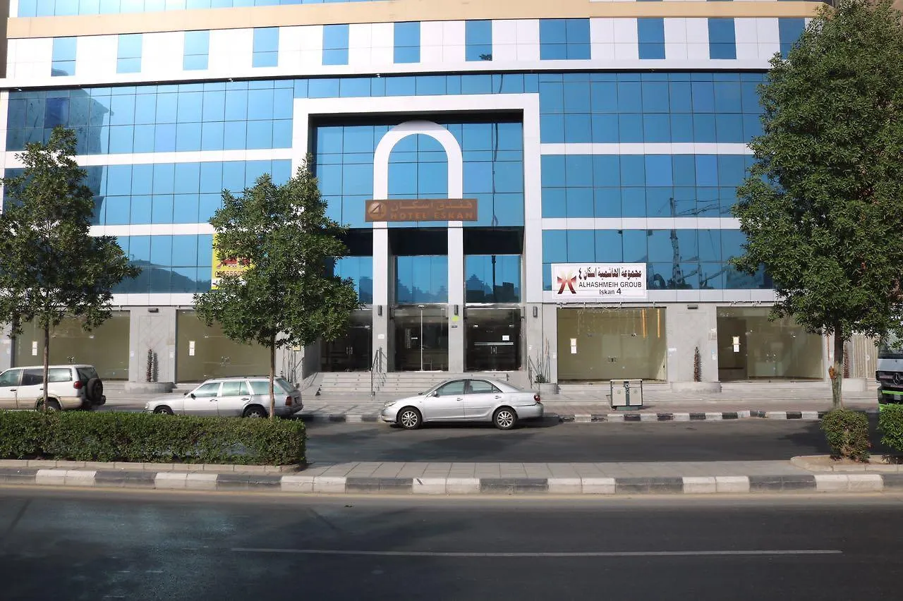 Iskan Hotel 4 Mecca